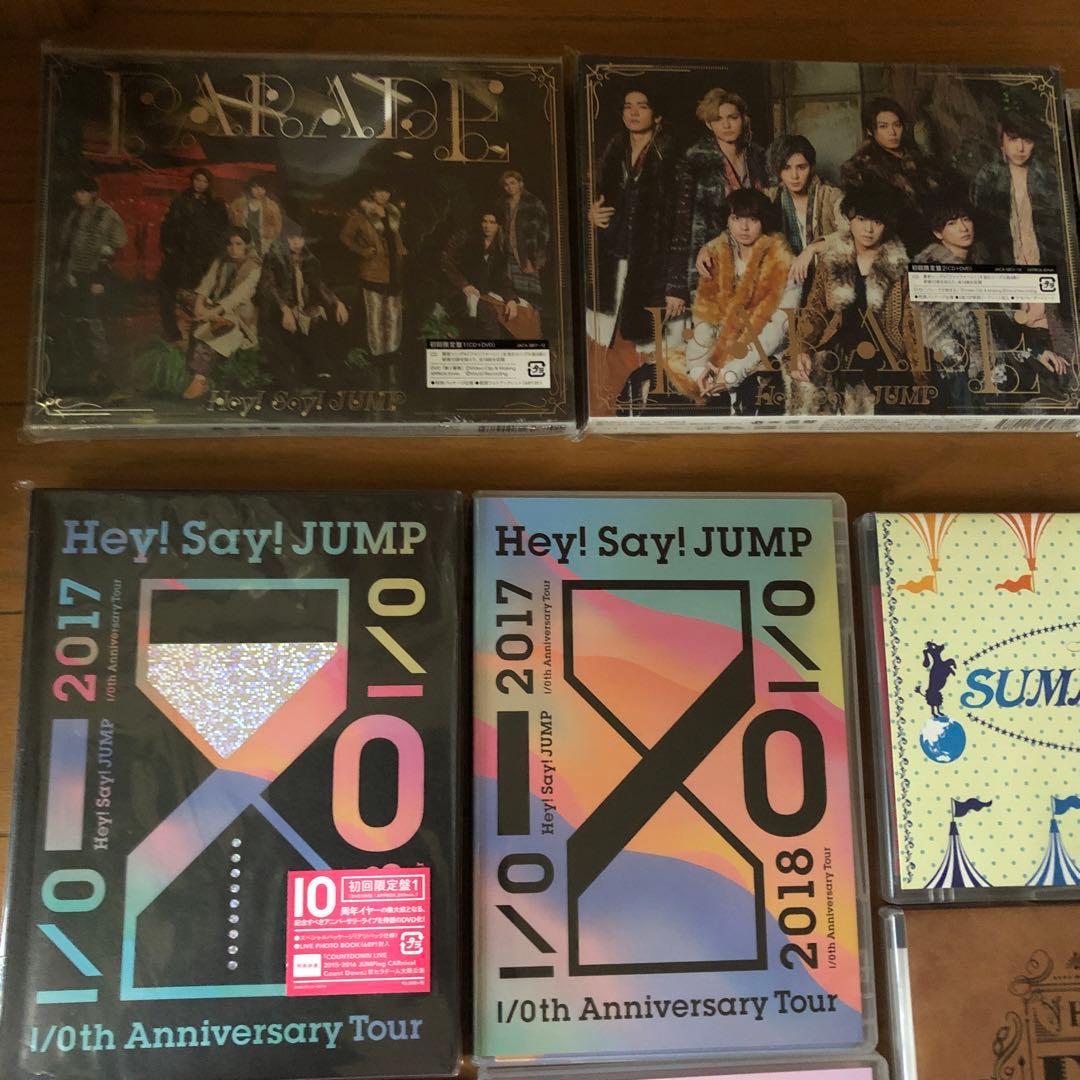 中古CD、DVDまとめ売り　Hey!Say!JUMP