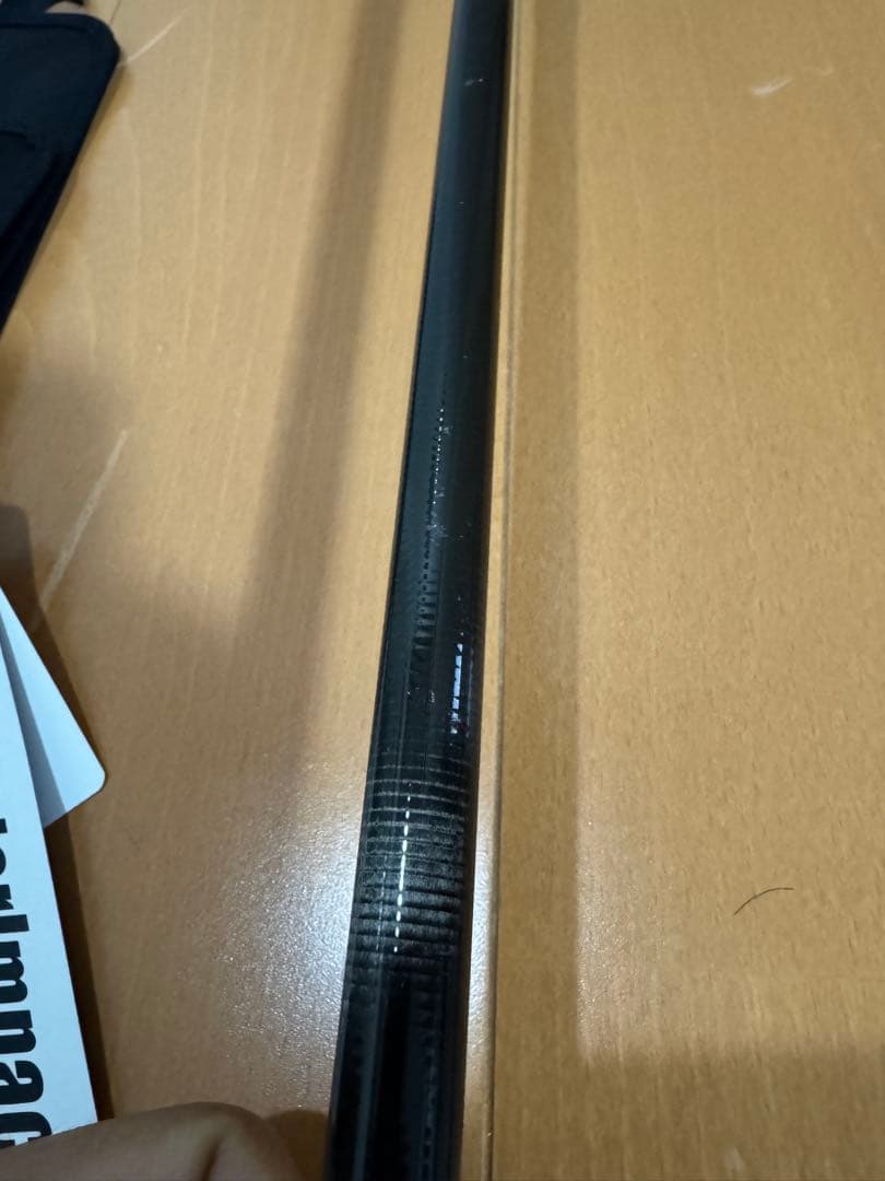 リップルフィッシャー　 モンスターインパクトB110HH