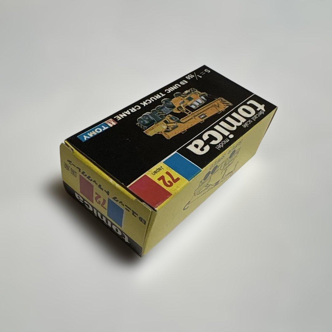 トミカ黒箱72 UDユニック トラッククレーン 1/150
