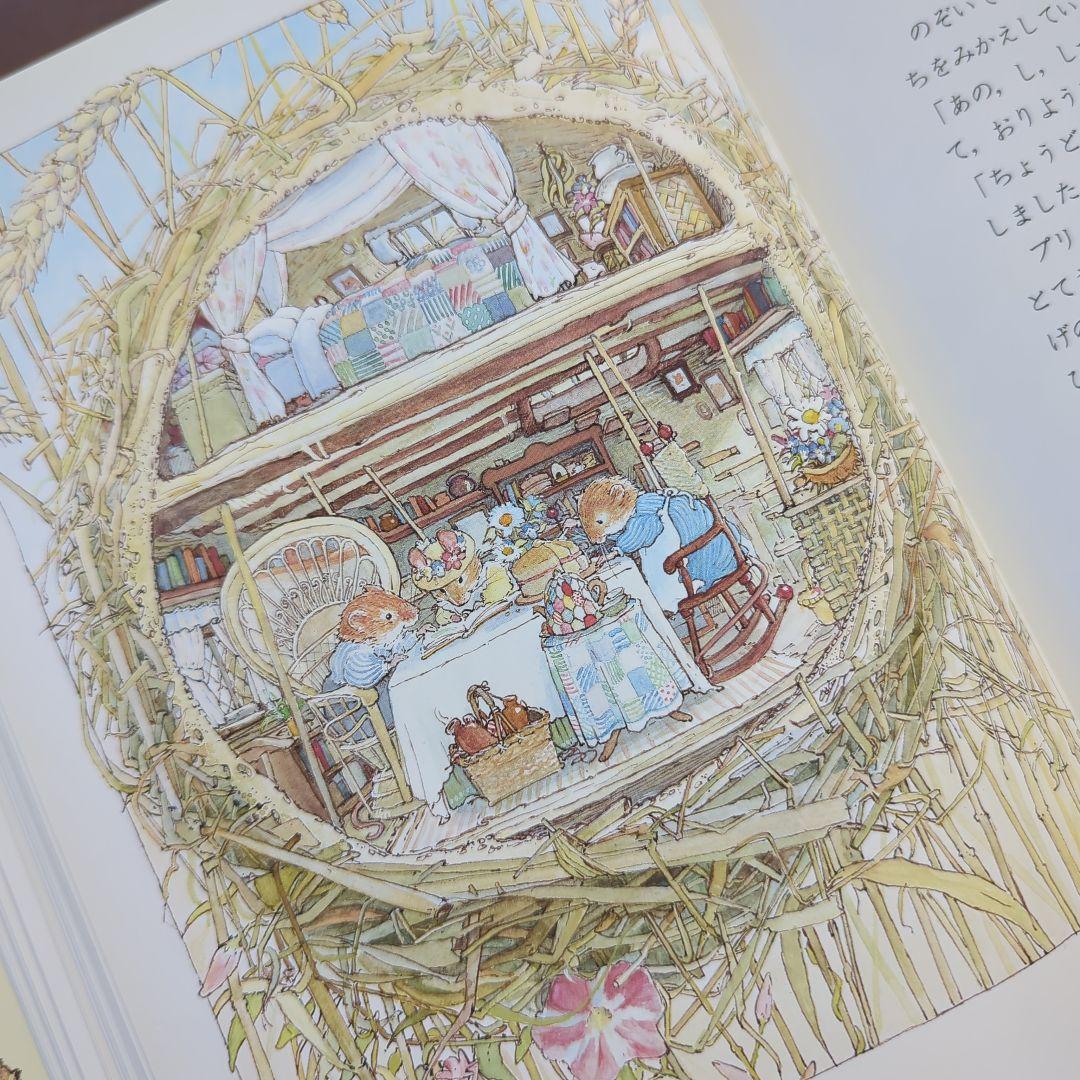 愛蔵版　のばらの村のものがたり　全８話