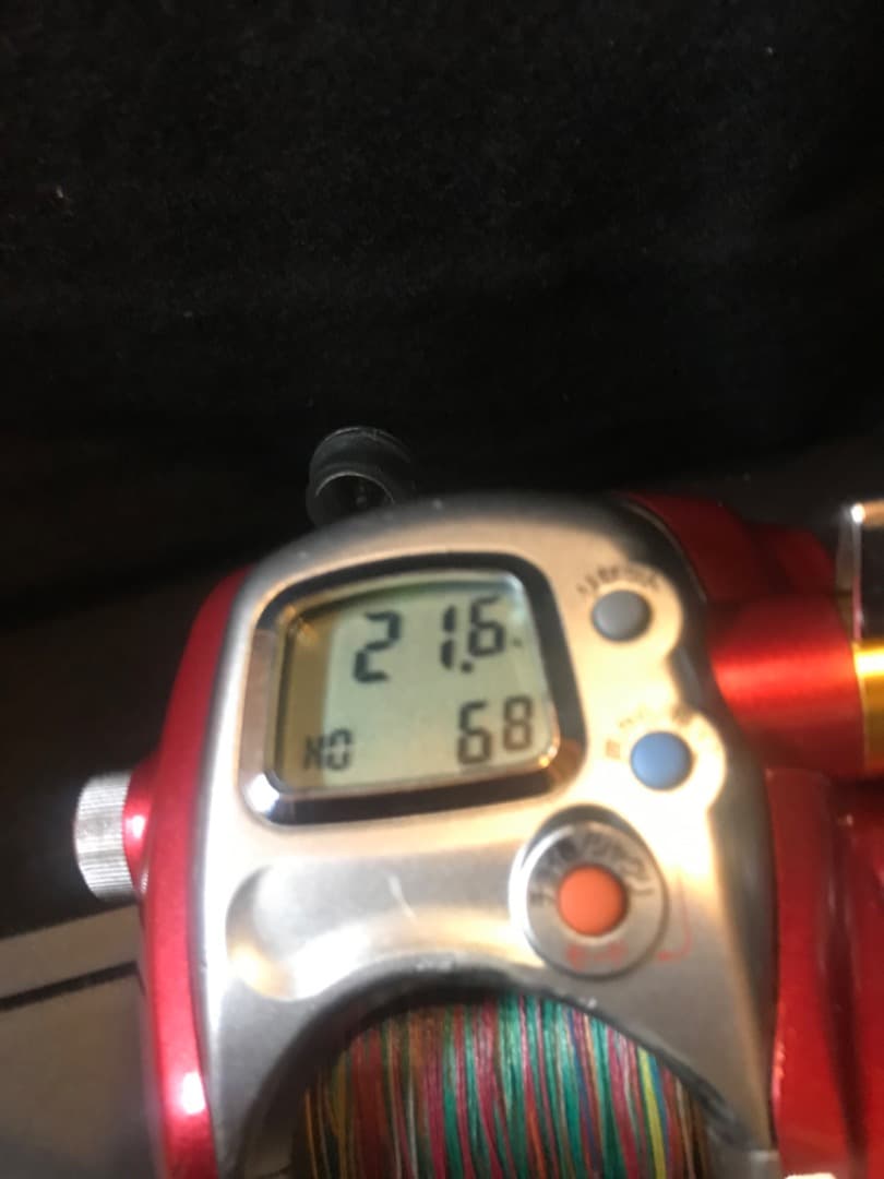 シーボーグ300FB傷あり