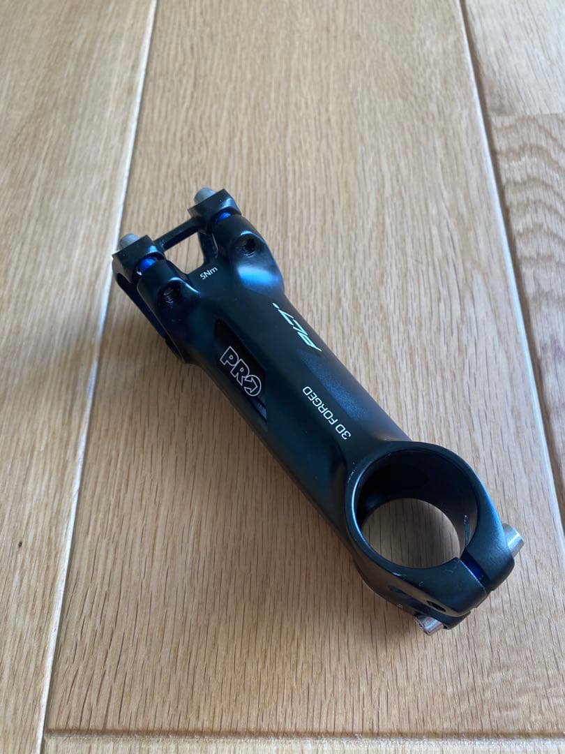 PRO PLT ハンドル & ステム セット