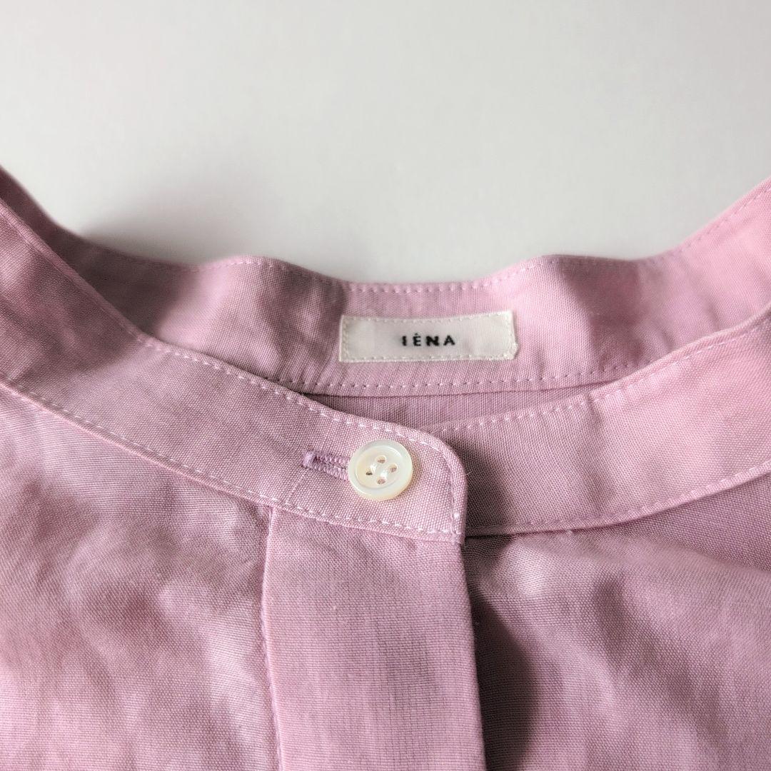 おまとめ　さくらしっぽ様　IENAイエナ　ラミーリヨセルバックギャザーシャツ