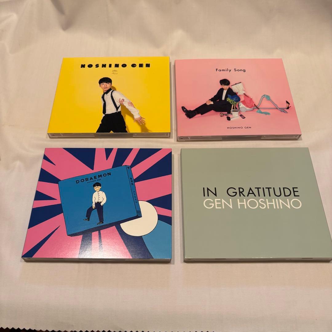 Gen Hoshino Singles Box GRATITUDE 生産限定盤