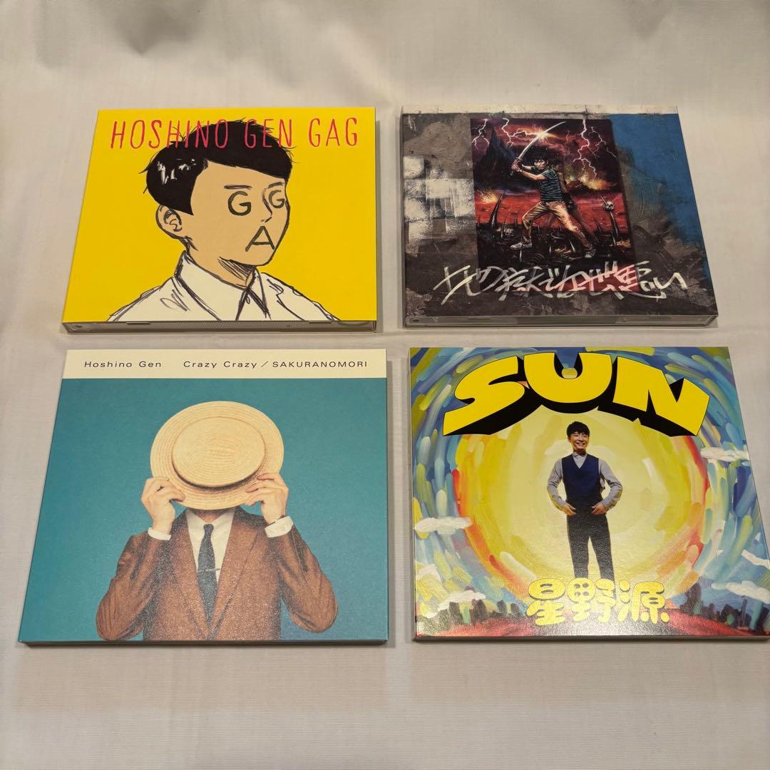 Gen Hoshino Singles Box GRATITUDE 生産限定盤