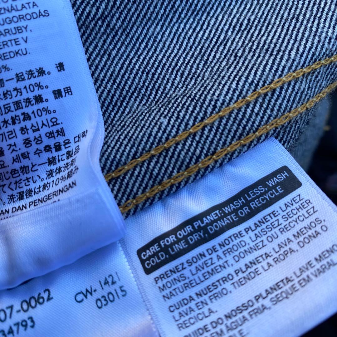 Levi's 507xx リーバイス　デニムジャケット