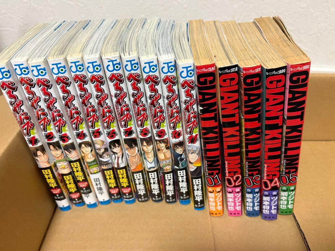 漫画セット　まとめ売り　テニスの王子様他