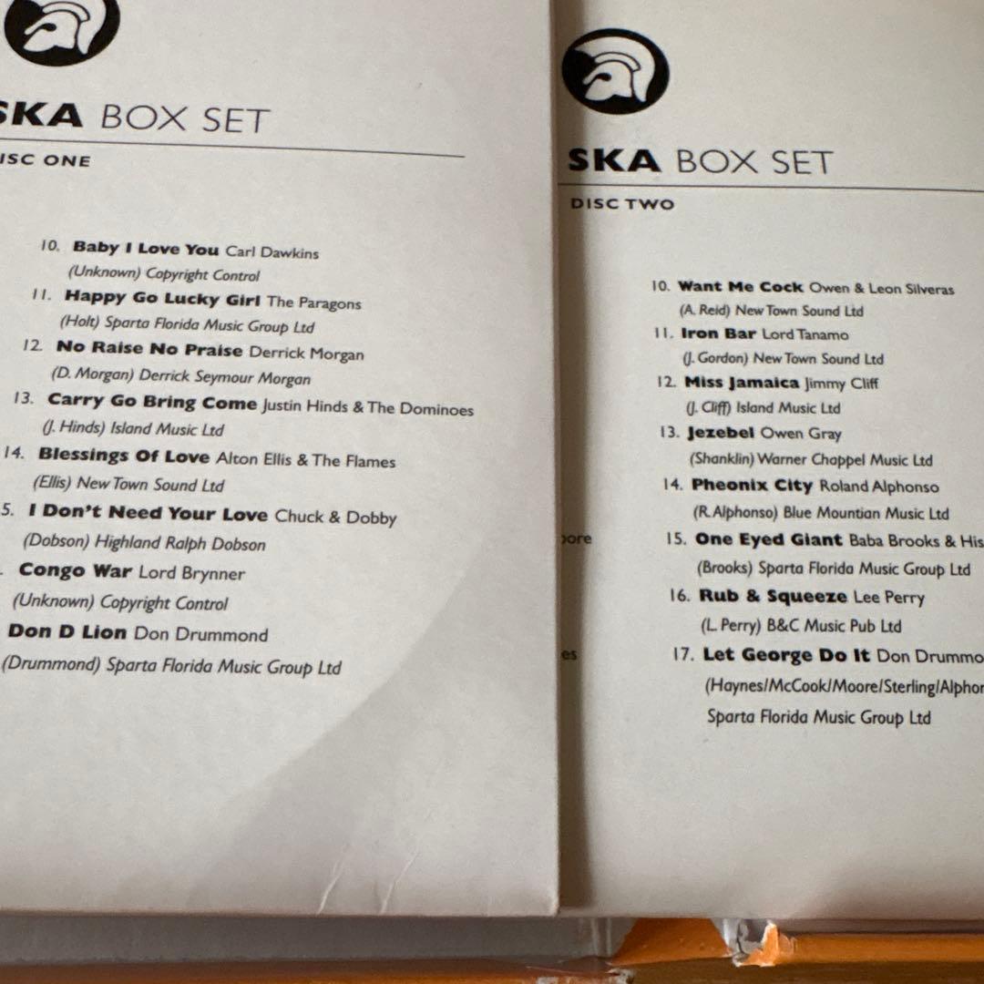 Trojan Box Set 3枚組 限定版　３セット