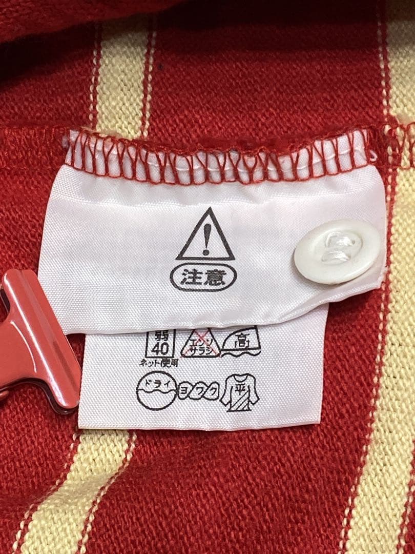 THE NORTH FACE ラガーシャツ XL ボーダー