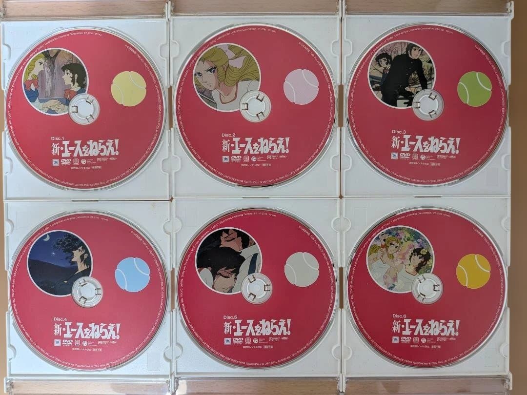 【再々値下げ】新・エースをねらえ! DVD-BOX（6枚組）