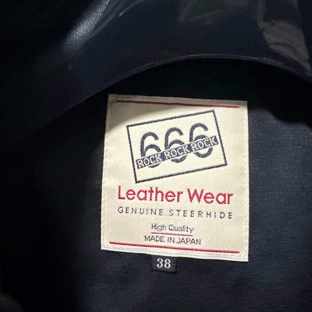 666のLJM-1TF タイトフィット サイドベルト ライダースジャケット