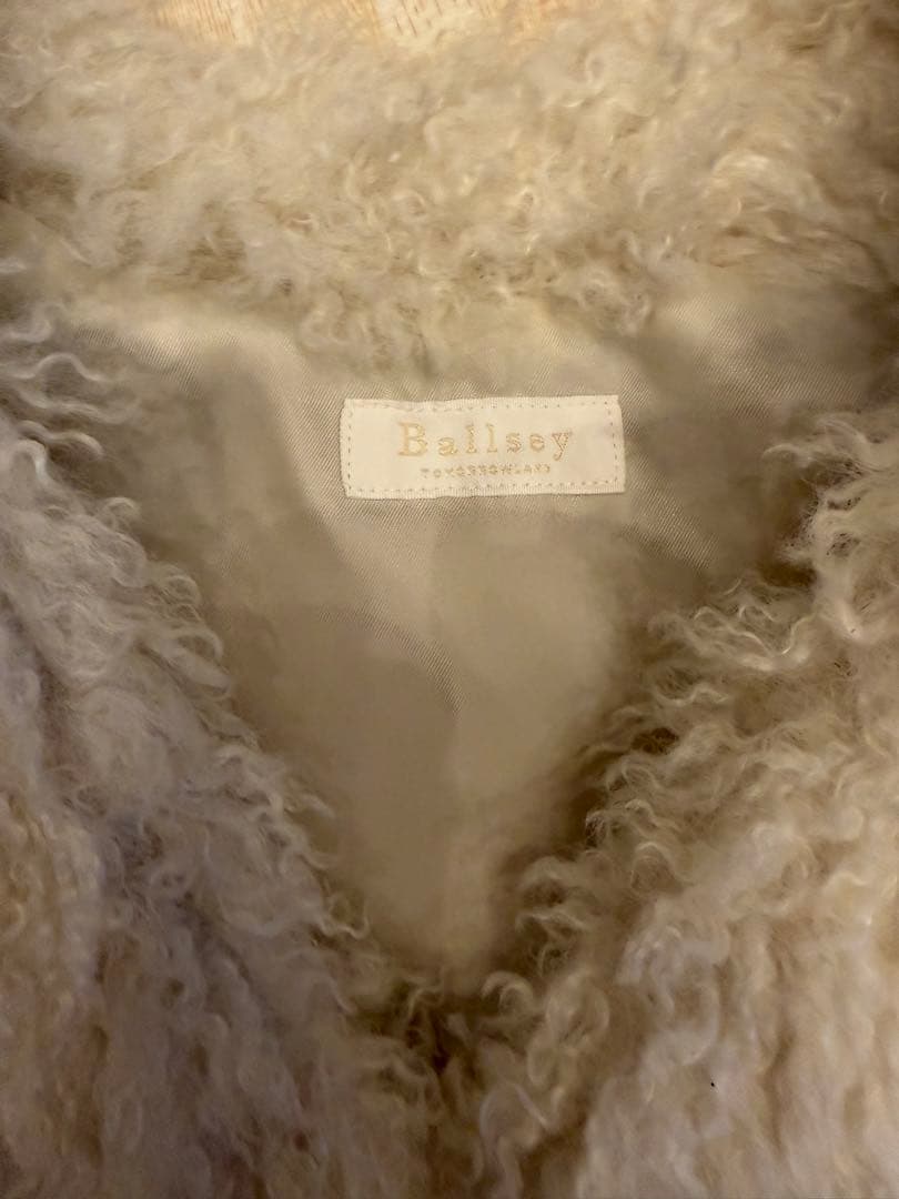 Ballsey トゥモローランド プードルファー Vネックベス