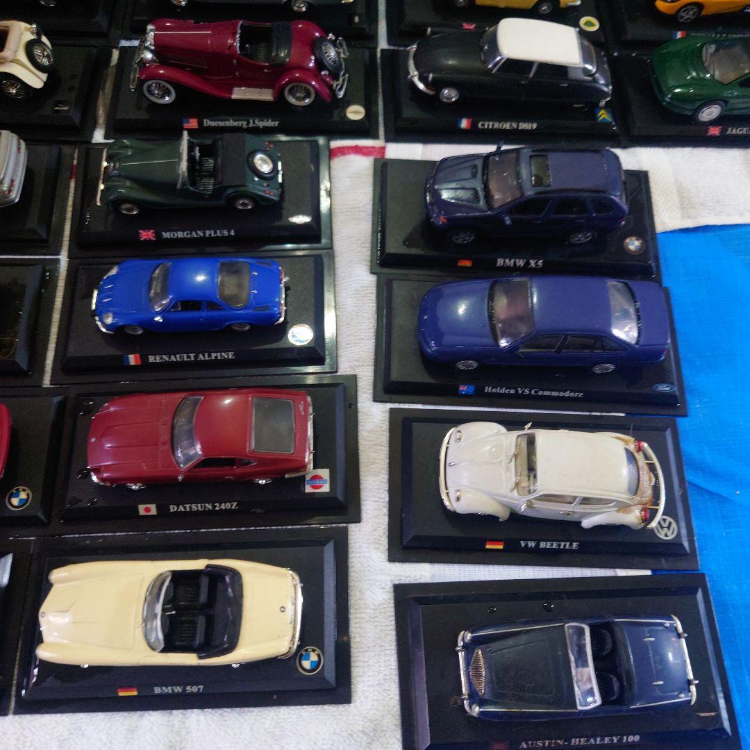 デルプラド カーコレクション 88台