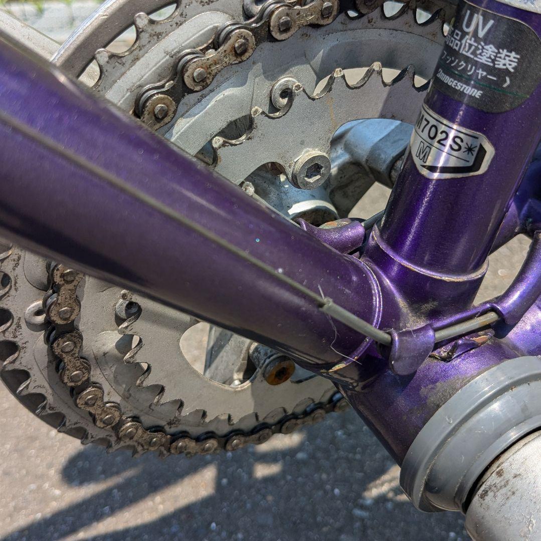 【引取り限定です】ブリヂストン　ロードマン　スーパーコルモ