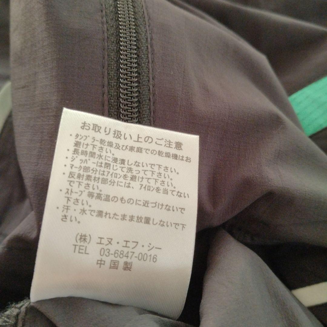 ニューバランス　ランニング ウィンドブレーカー メンズM