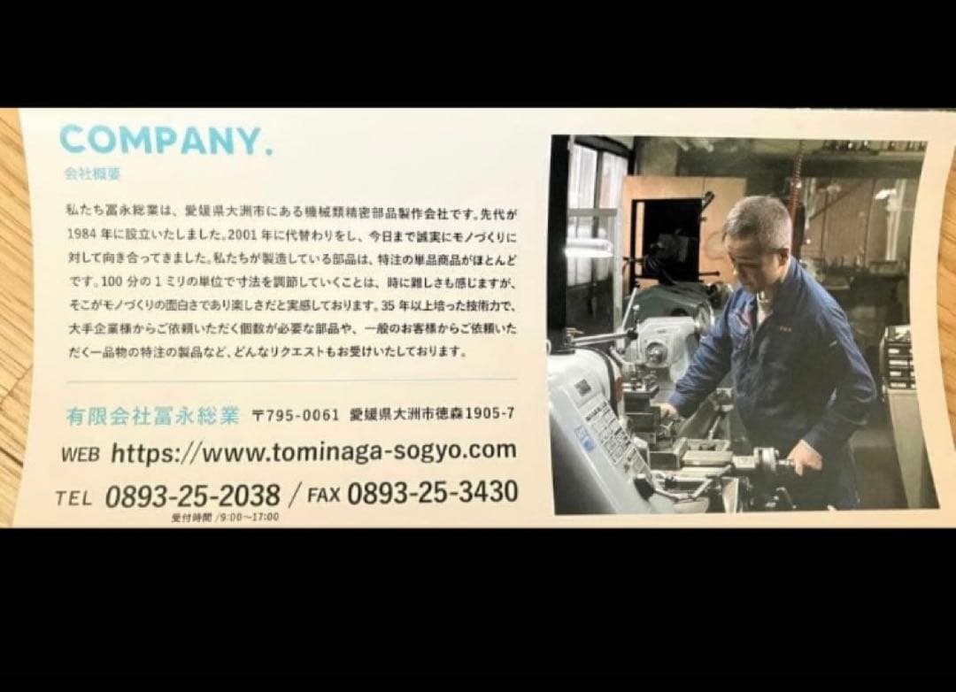 【未使用特価！】Makuake ペグハンマー　力不要のテント撤収！