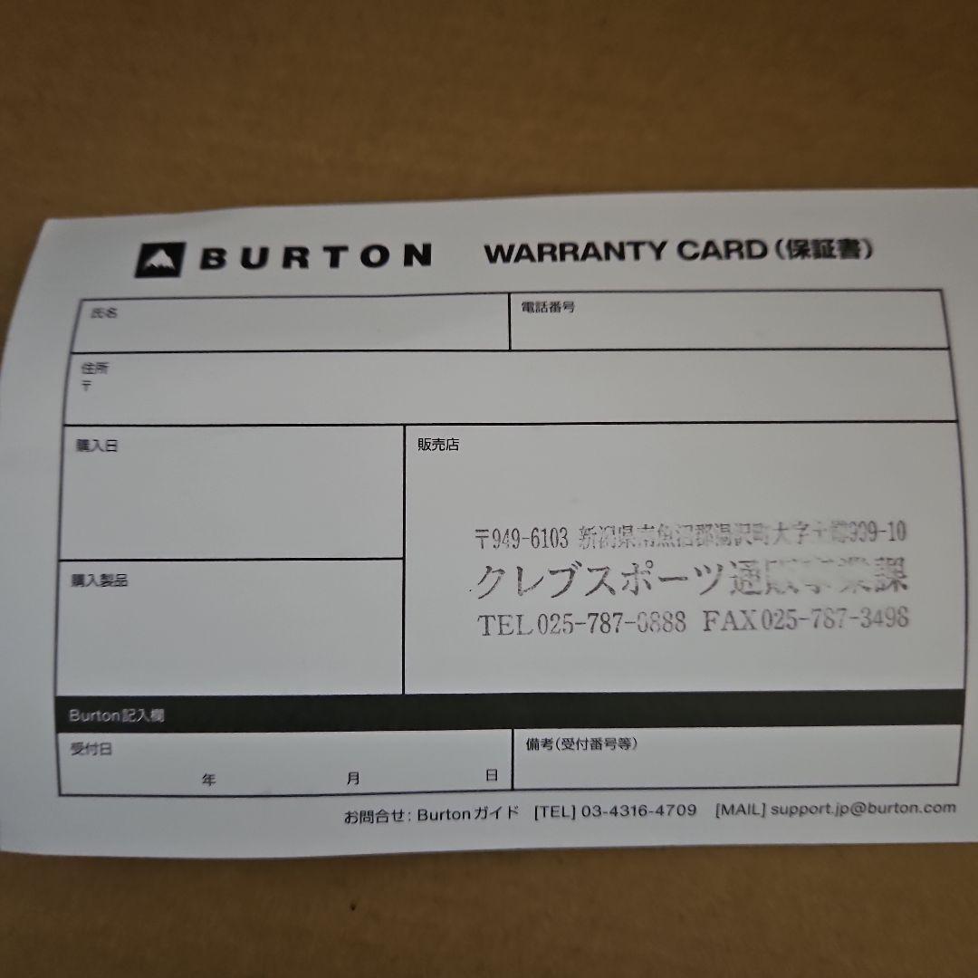 Burton Moto Wide BOA ブーツ 11 2024_2025