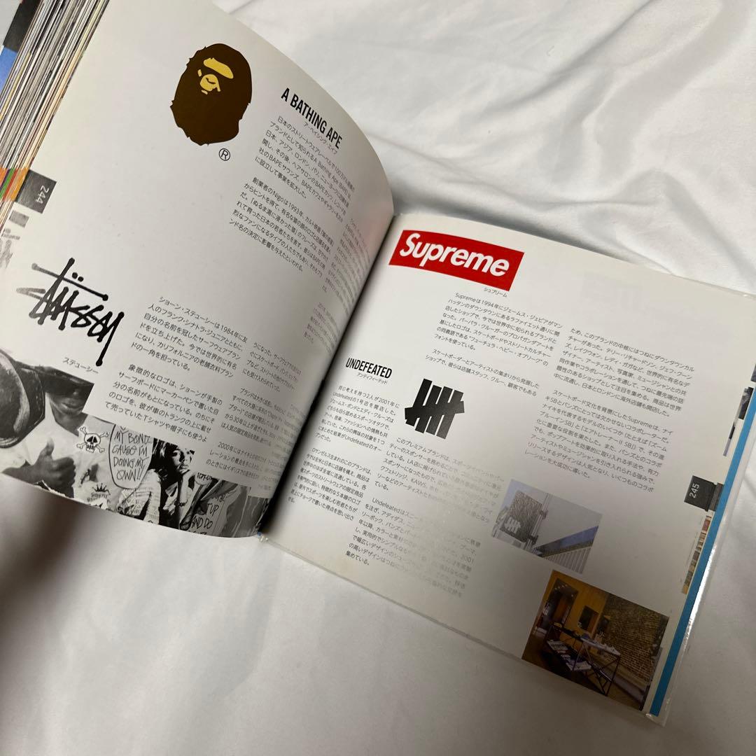 日本版　スニーカー コレクション ガイドブック ハードカバー SNEAKER