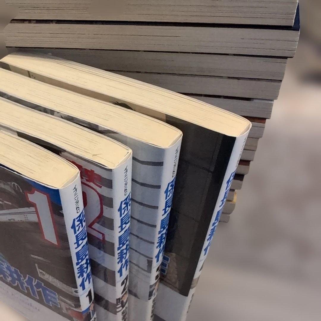 島耕作シリーズ全巻まとめ