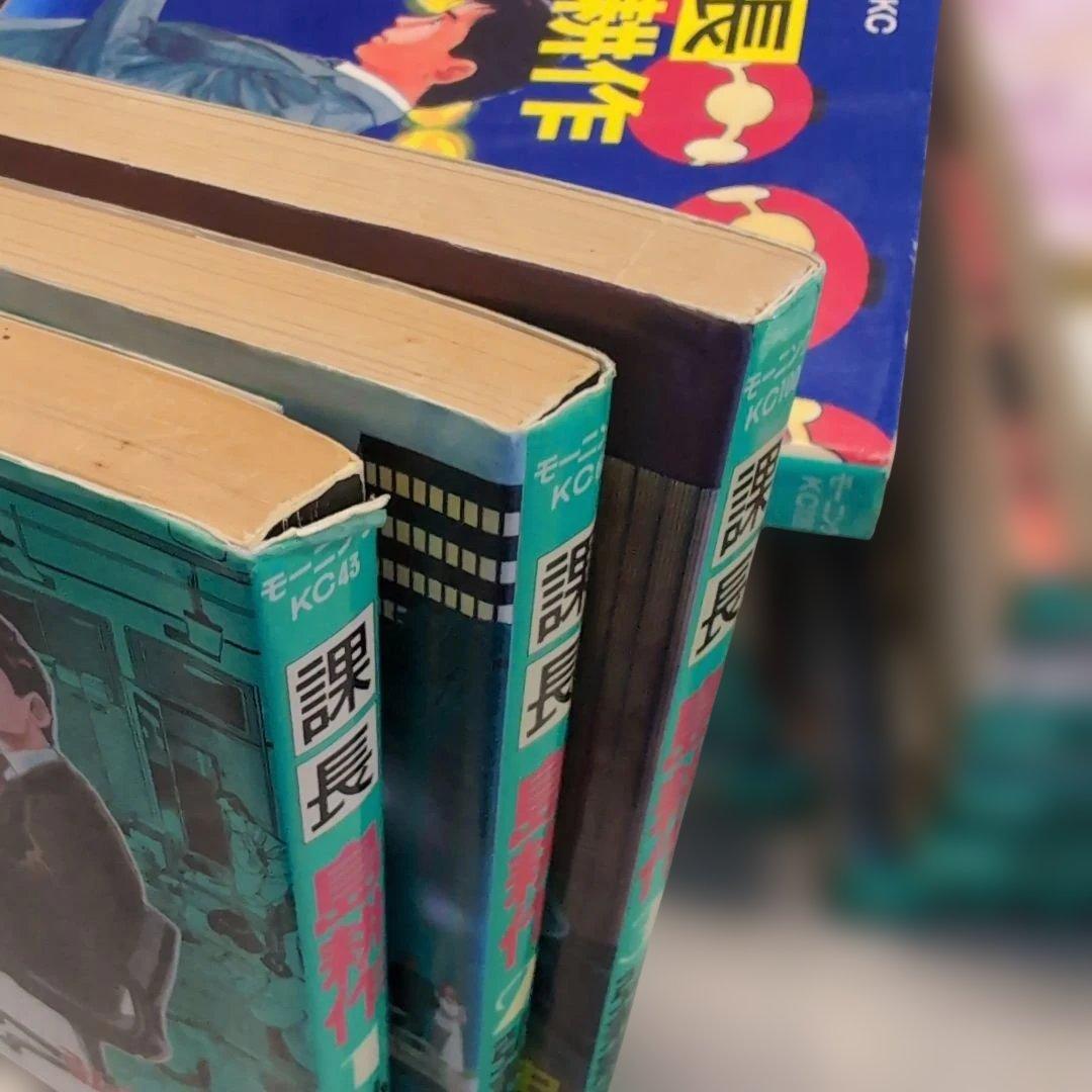 島耕作シリーズ全巻まとめ