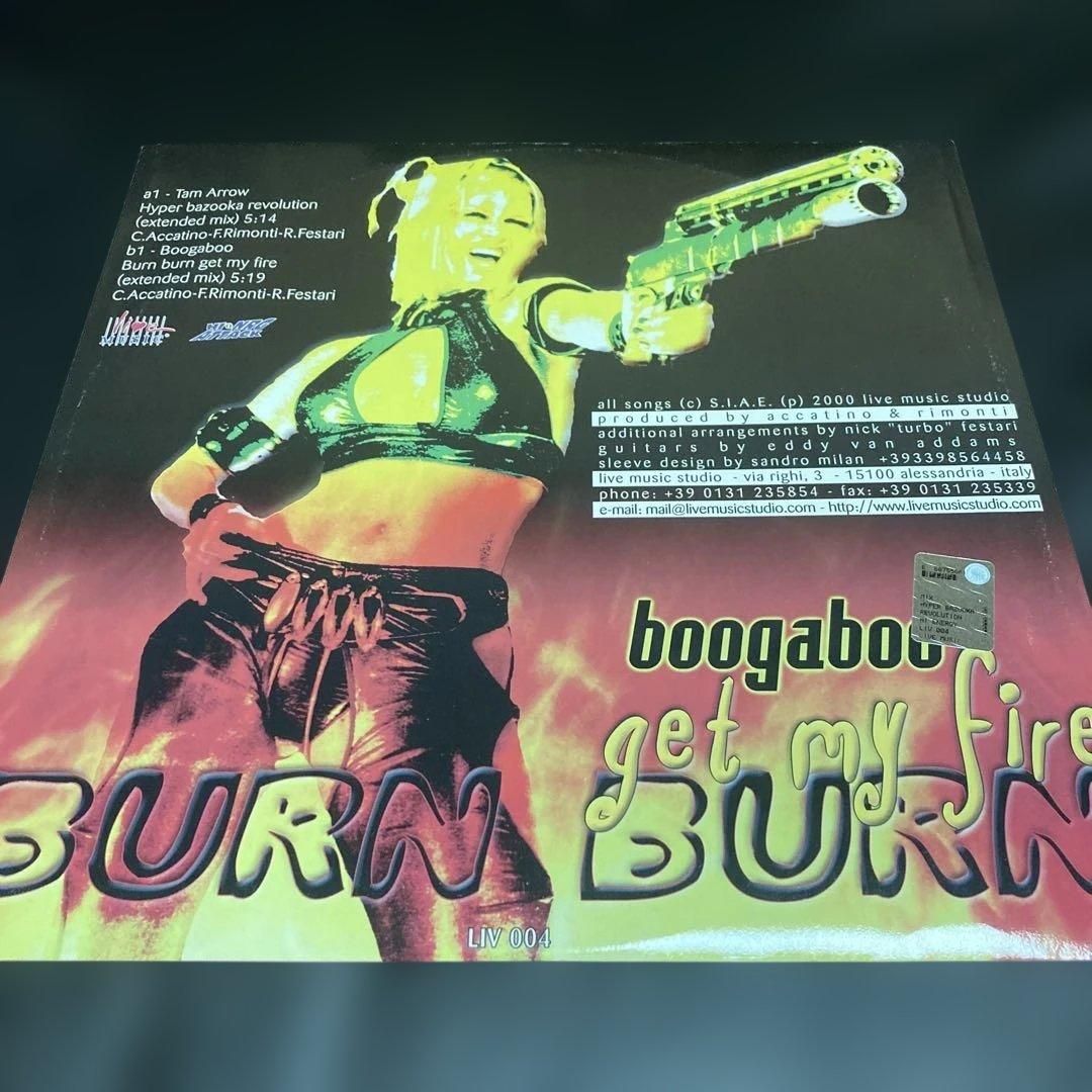 スーパーユーロビート5枚セット　(B)