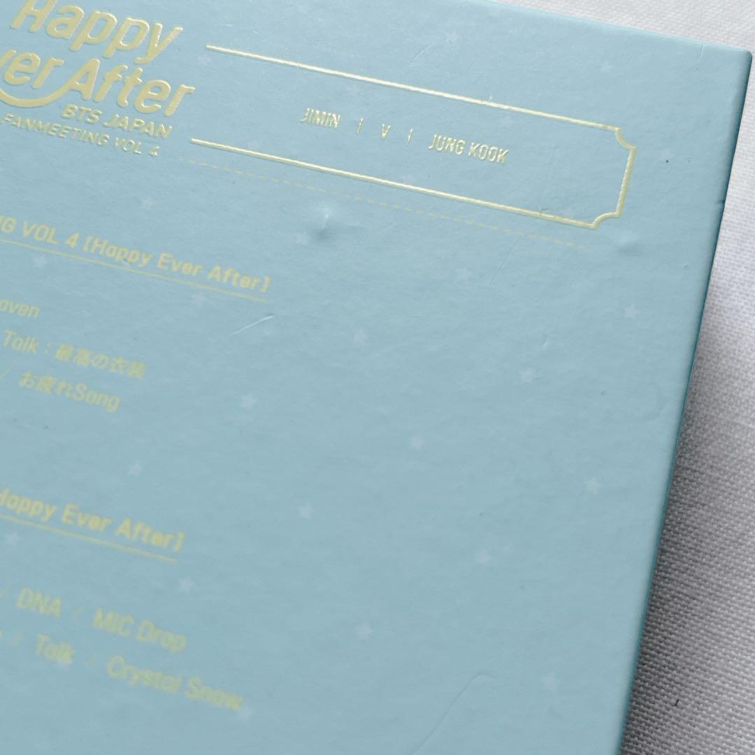 BTS Happy Ever After ハピエバ DVD ユンギ★匿名配送