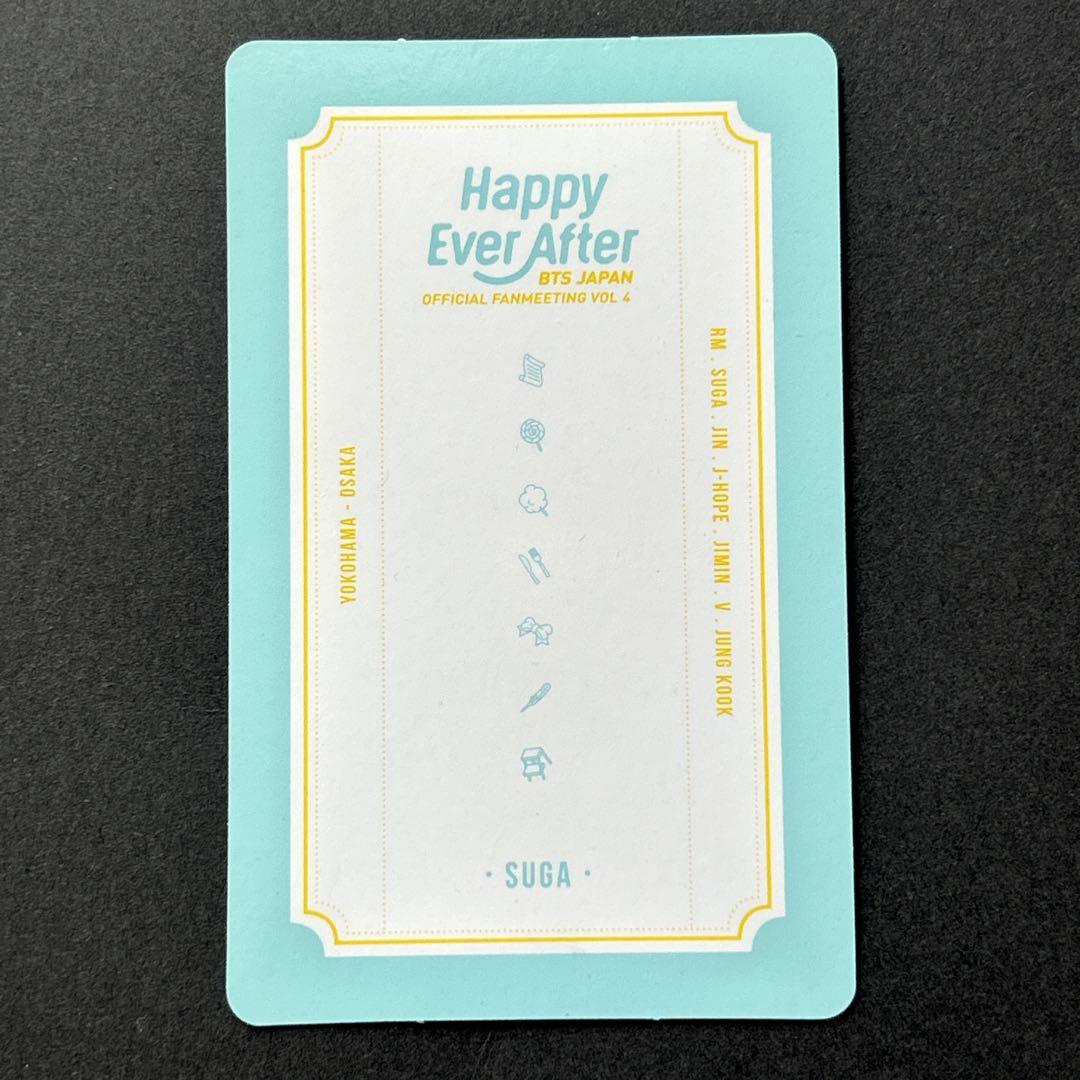 BTS Happy Ever After ハピエバ DVD ユンギ★匿名配送