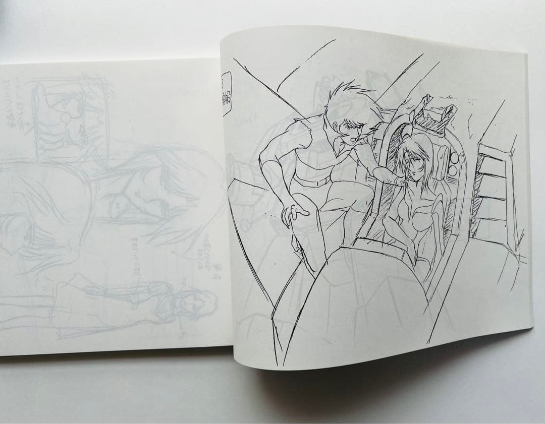 機動戦艦ナデシコ   設定資料集  希少　美品です。