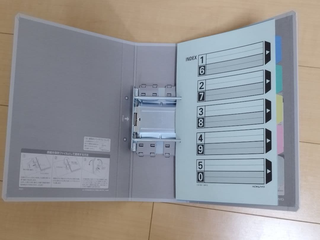 10冊新品フRT6100C A4 10cmKOKUYO コクヨ チューブファイル