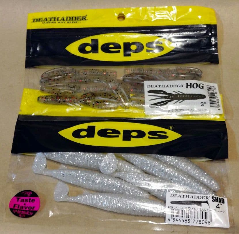 【豪華15点】depsワームまとめ売り カバースキャット/ブルフラット等