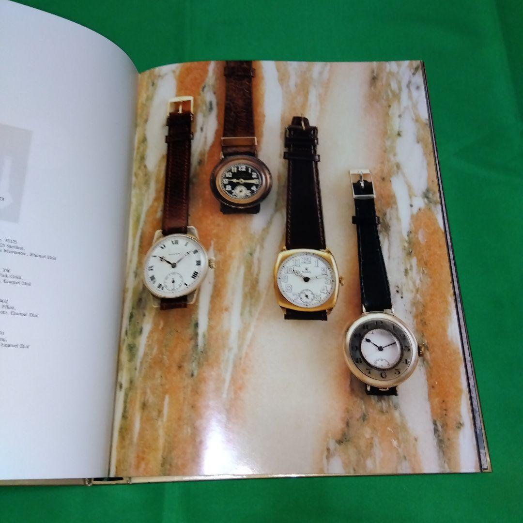 ジョージ・ゴードンによるロレックス　洋書　専門書