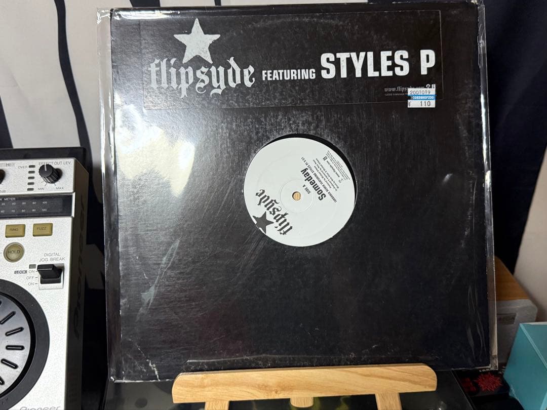 【在庫処分】ミクスチャー・ラウド　レコード8枚