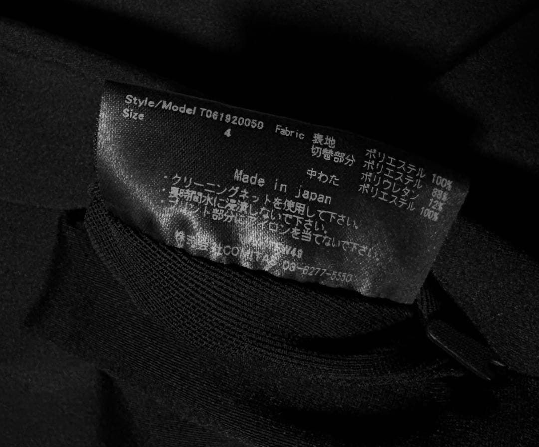 tfw49ゴルフウェアSHIELD WARMER VEST ベスト　中綿　ダウン