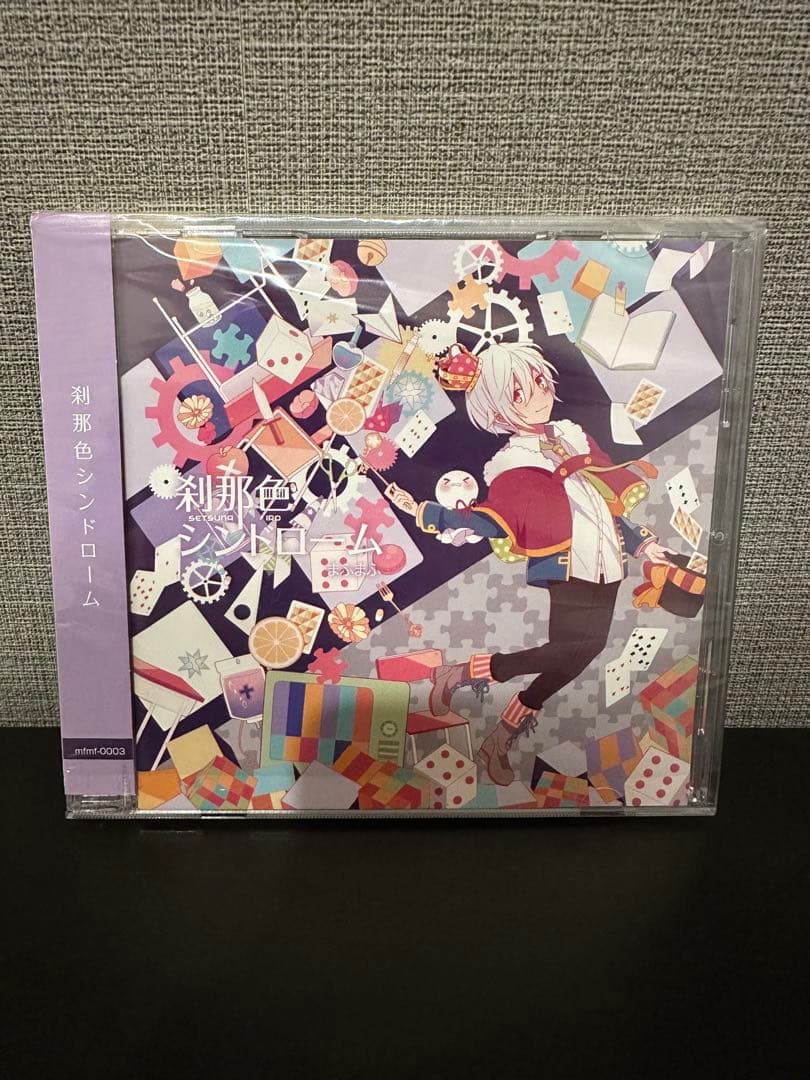 になー　まふまふ 夢色シグナル 直筆サイン入り CD3枚セット