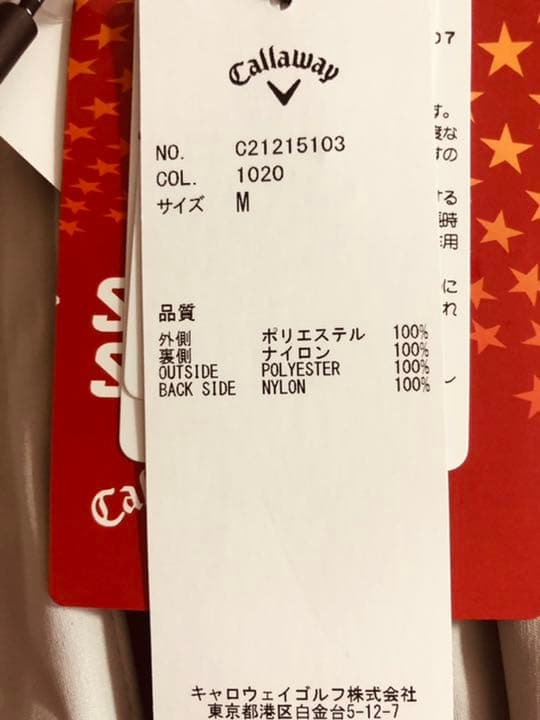 キャロウェイ　ゴルフウェア