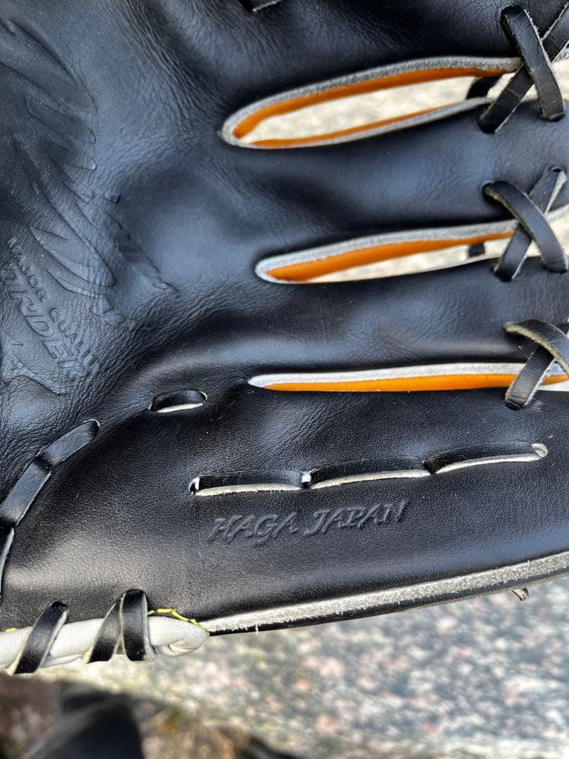 ミズノプロ　オーダー　HAGA JAPAN