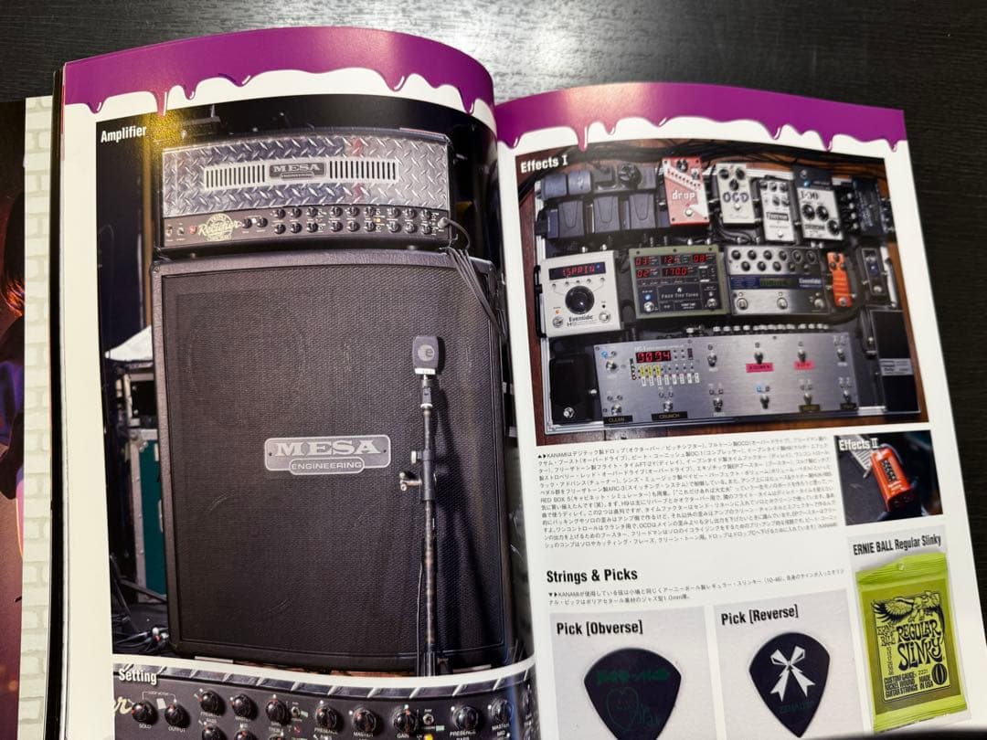 BAND-MAID CD11点 &DVD&Blu-ray バンドスコア&特集雑誌