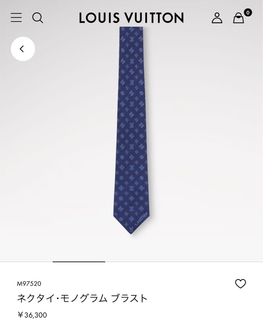 【新品未使用】Louis Vuitton ネクタイ ネイビー