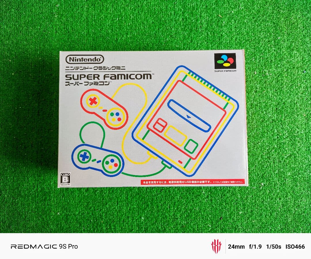 【新品】ニンテンドークラシックミニ ファミコン スーパーファミコン アダプター