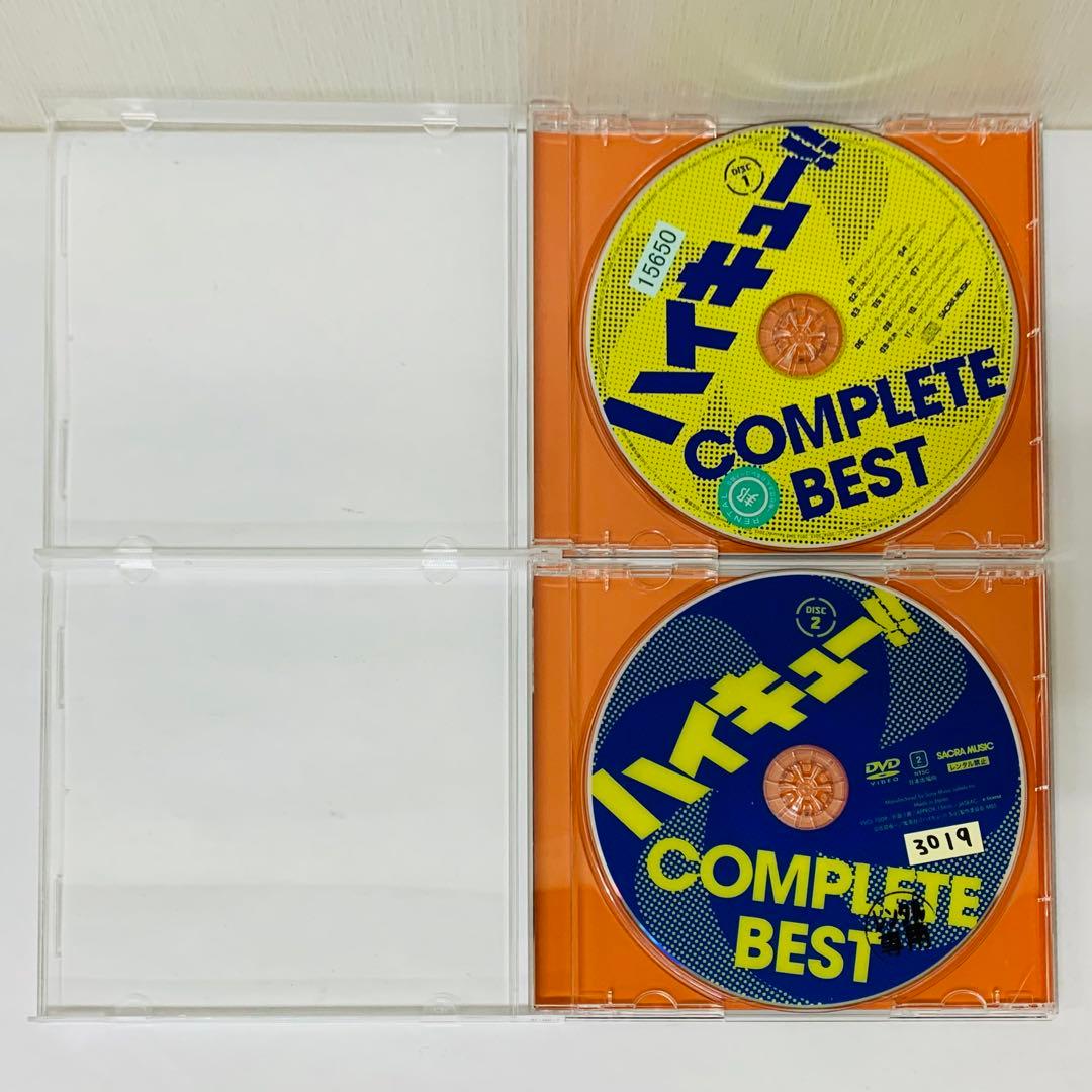 【DVD付き/2枚組】「ハイキュー!!」COMPLETE BEST