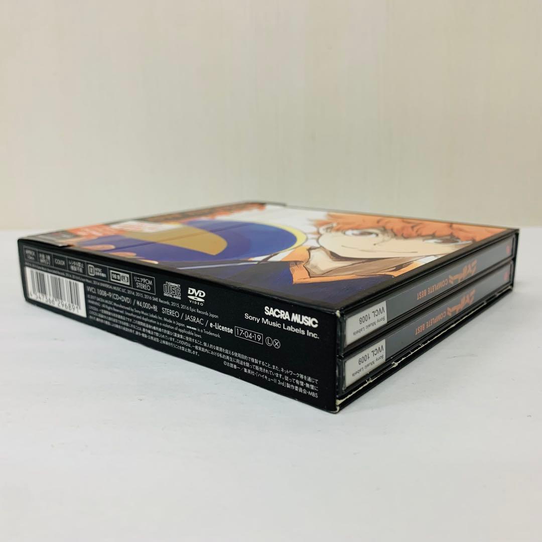 【DVD付き/2枚組】「ハイキュー!!」COMPLETE BEST