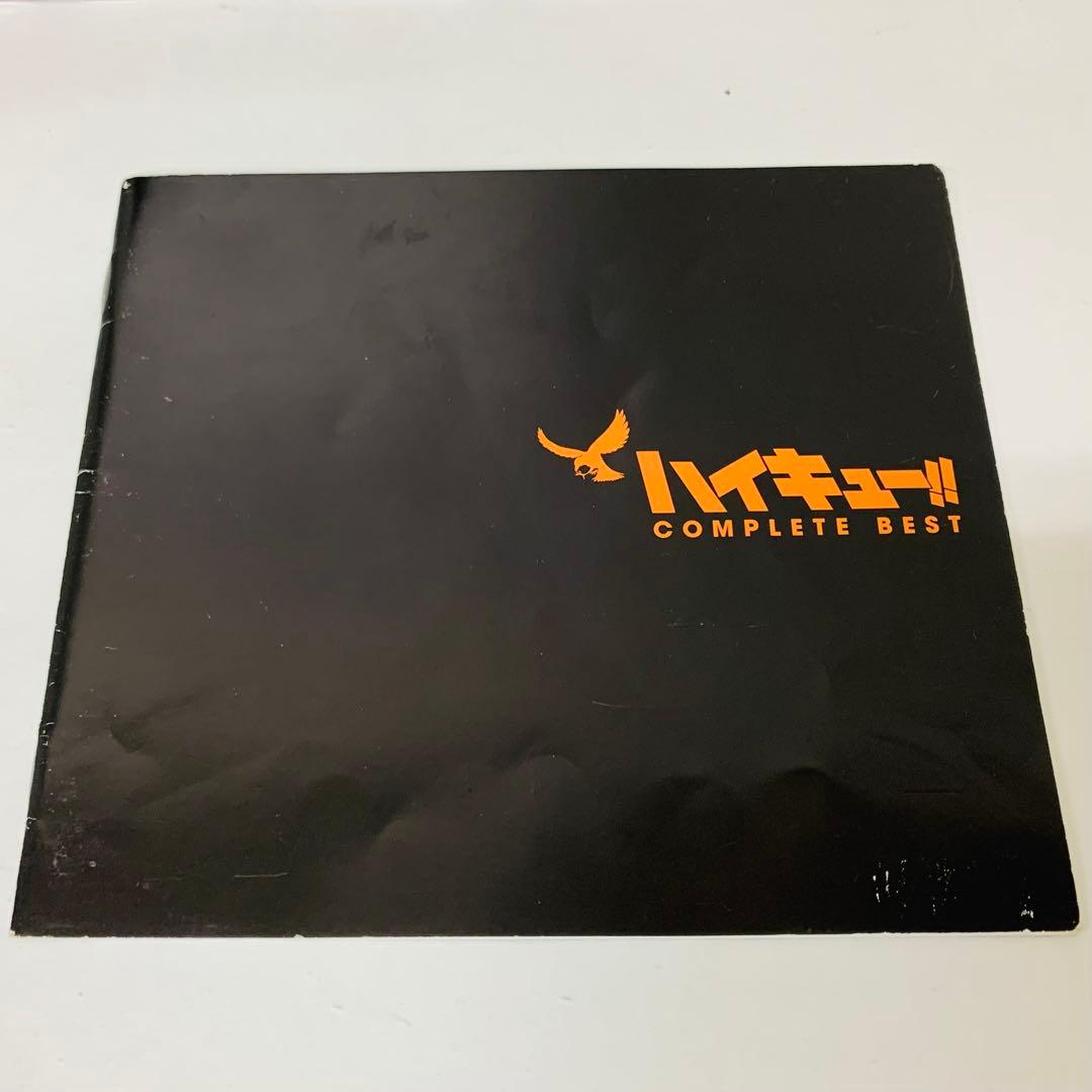 【DVD付き/2枚組】「ハイキュー!!」COMPLETE BEST