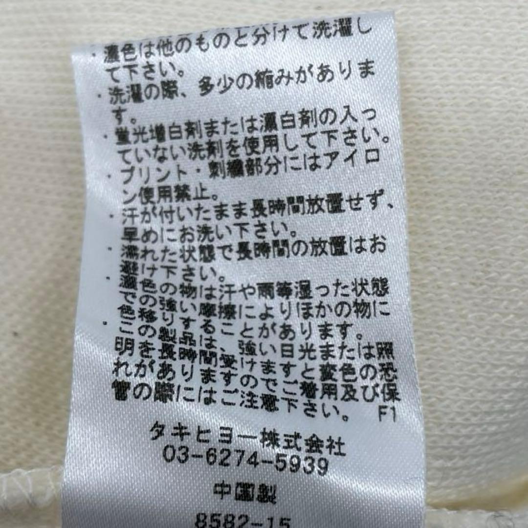 WAAC ワック　ハーフジップ ニット3294