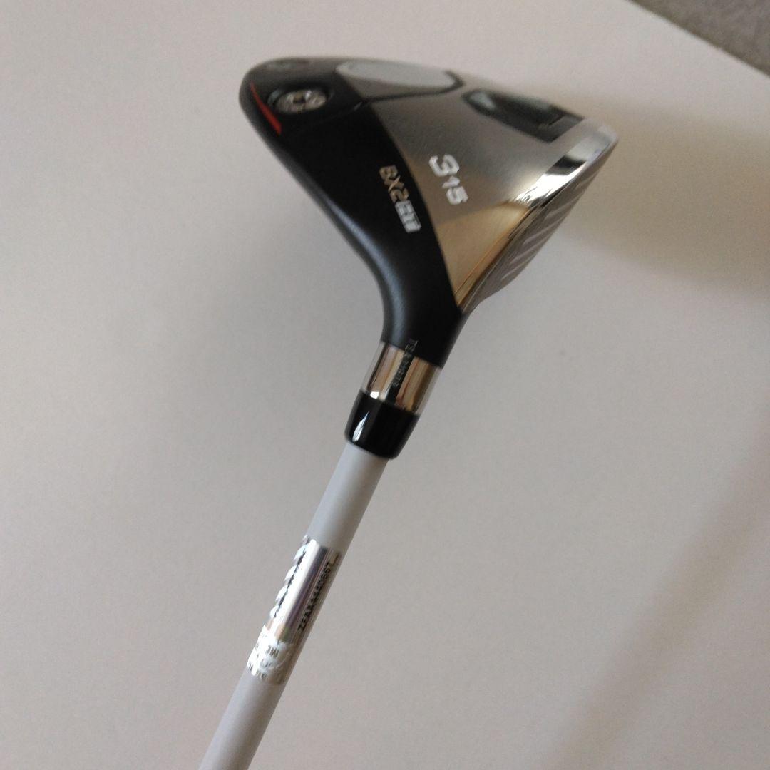 【最新モデル】【新品同様】ブリヂストン BX2 HT　 15度《3W》