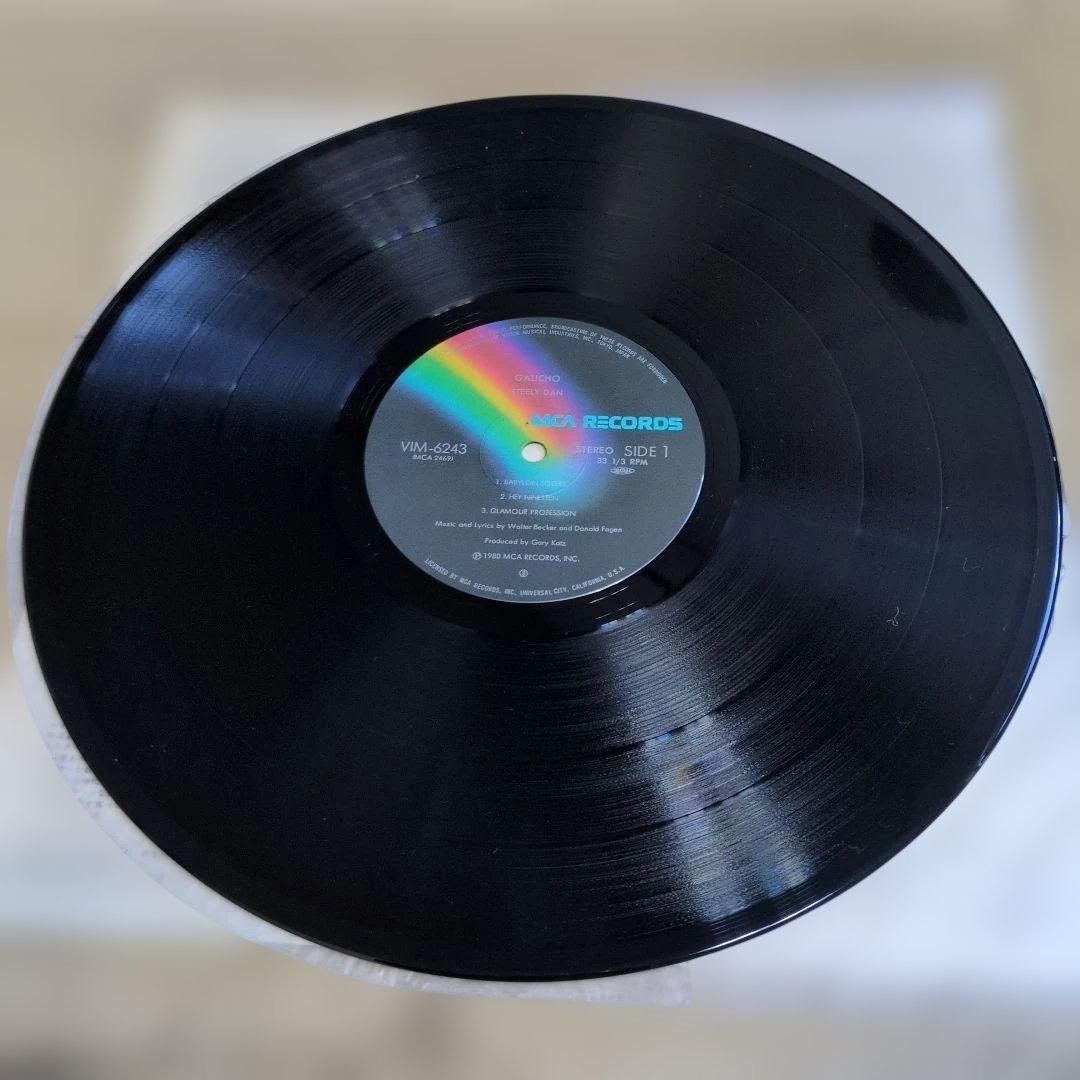 Steely Dan Aja他 LP3作品セット