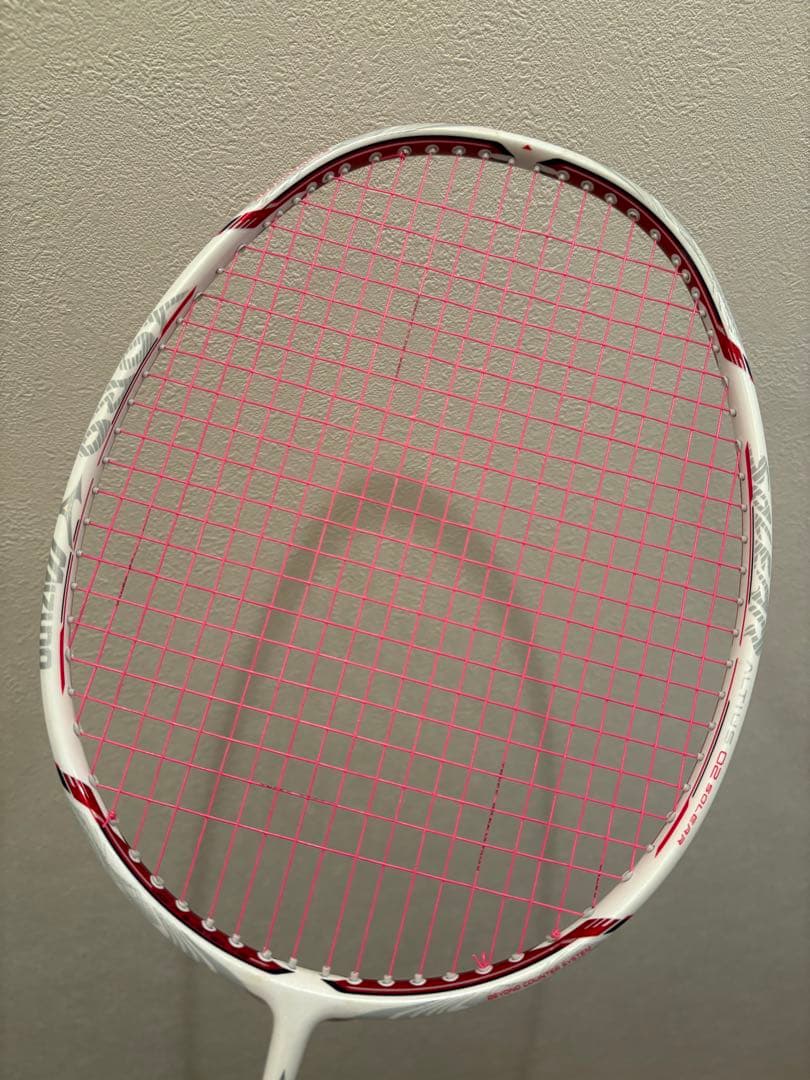 ミズノ　アルティウス02ソレア