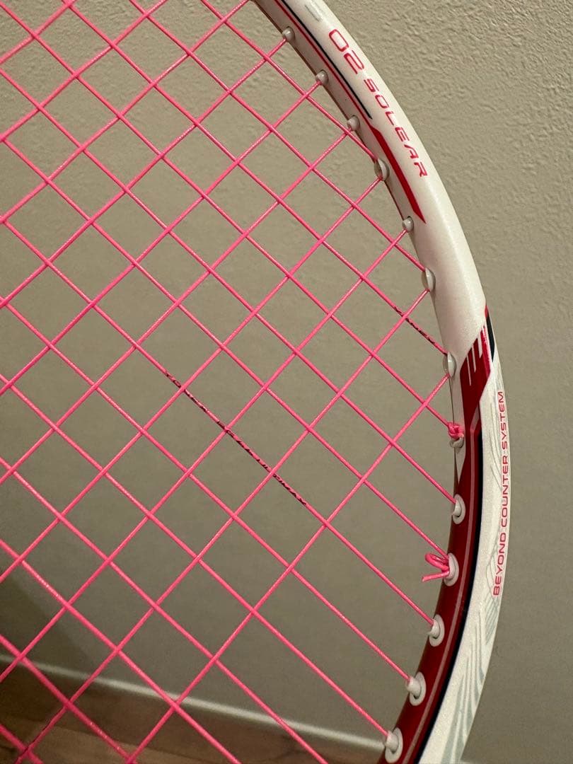 ミズノ　アルティウス02ソレア