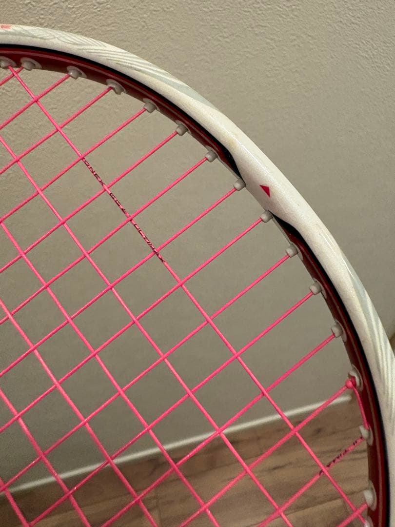 ミズノ　アルティウス02ソレア