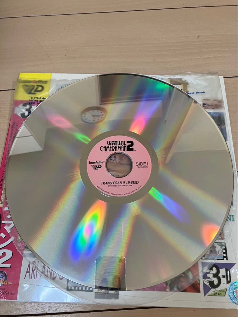 動作未確認 レーザーアクティブ ゲーム3点