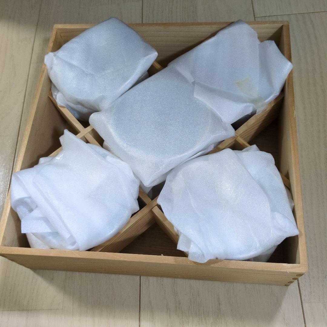 有田焼福峰窯　手描き 内外網目　蓋付き湯呑み　５客